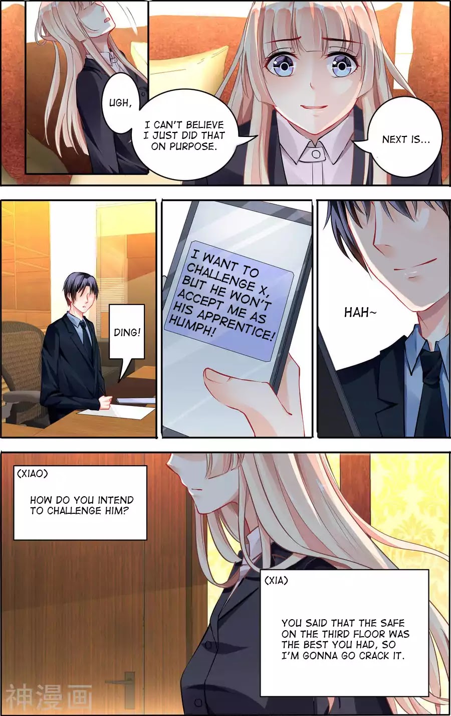 Best Wedding Chapter 71 page 5 - Chapter 71