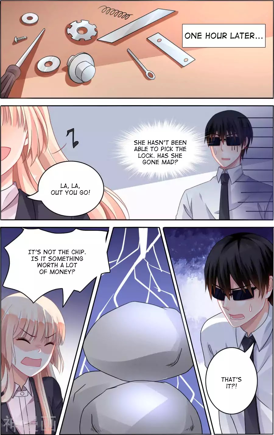 Best Wedding Chapter 72 page 8 - Chapter 72