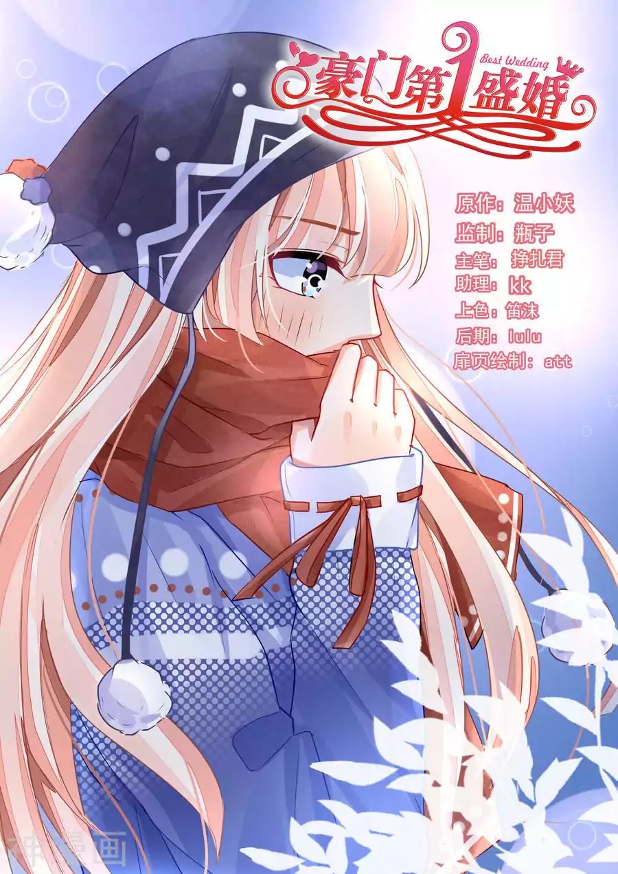 Best Wedding Chapter 73 page 1 - Chapter 73