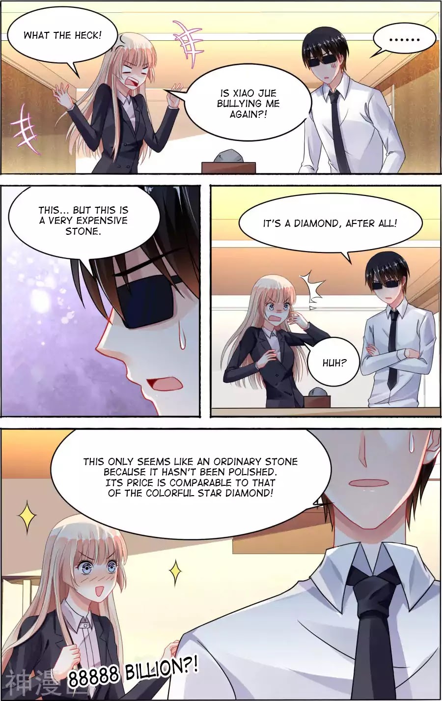 Best Wedding Chapter 73 page 2 - Chapter 73