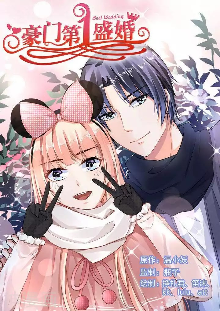 Best Wedding Chapter 75 page 1 - Chapter 75