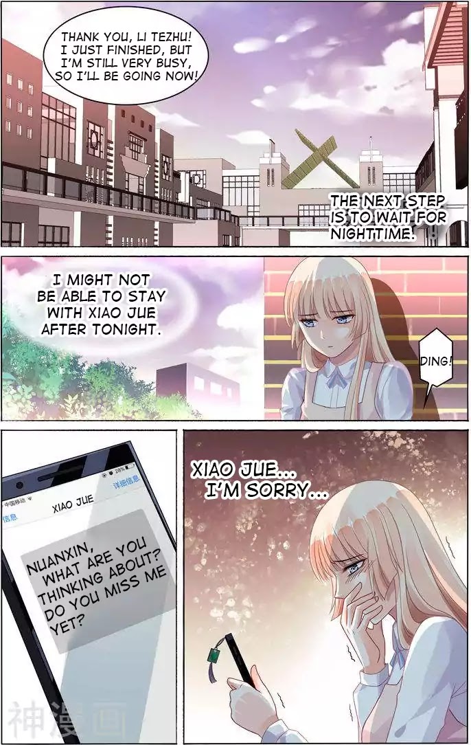 Best Wedding Chapter 77 page 3 - Chapter 77