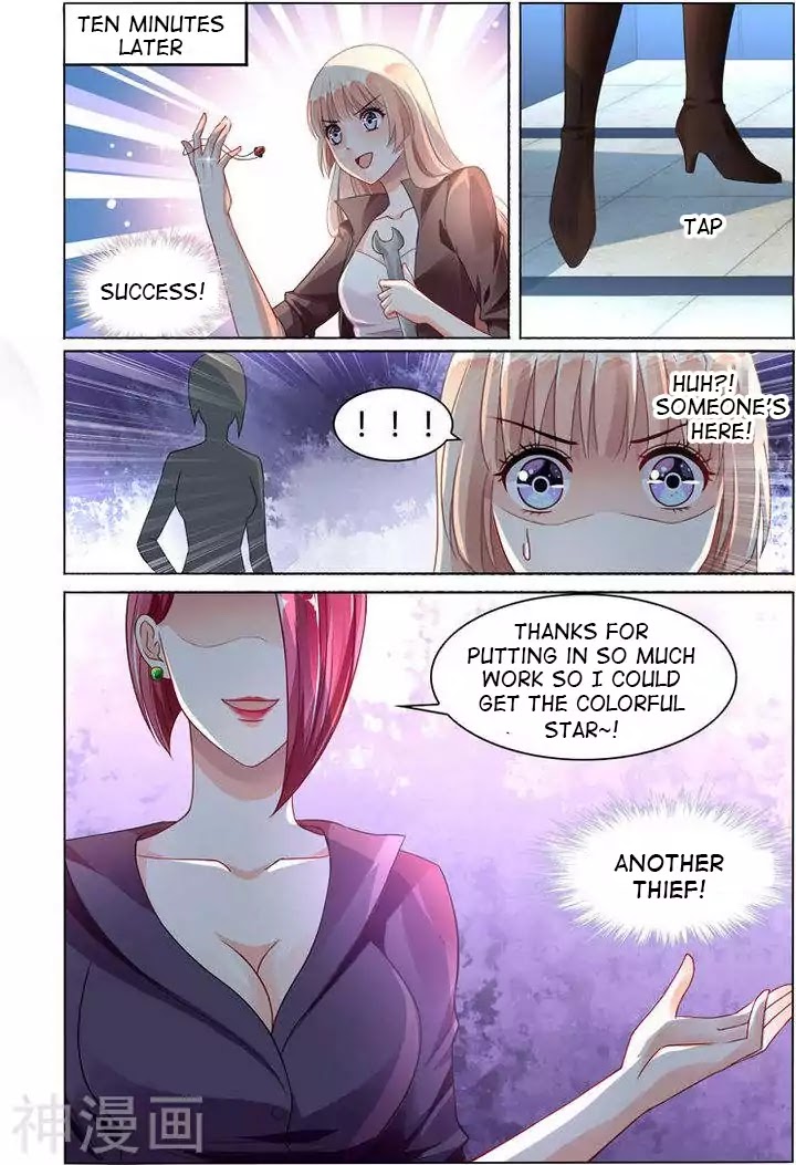 Best Wedding Chapter 77 page 6 - Chapter 77