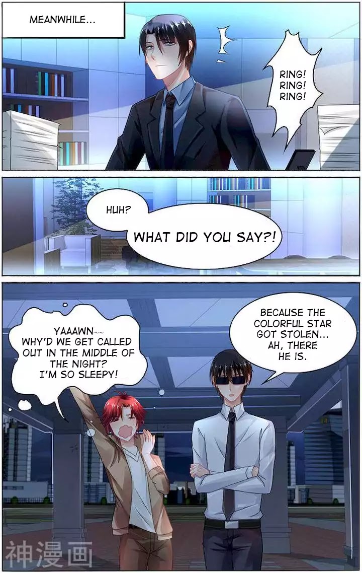 Best Wedding Chapter 78 page 7 - Chapter 78