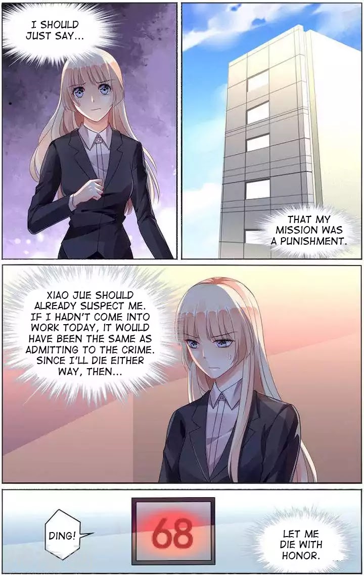 Best Wedding Chapter 79 page 5 - Chapter 79
