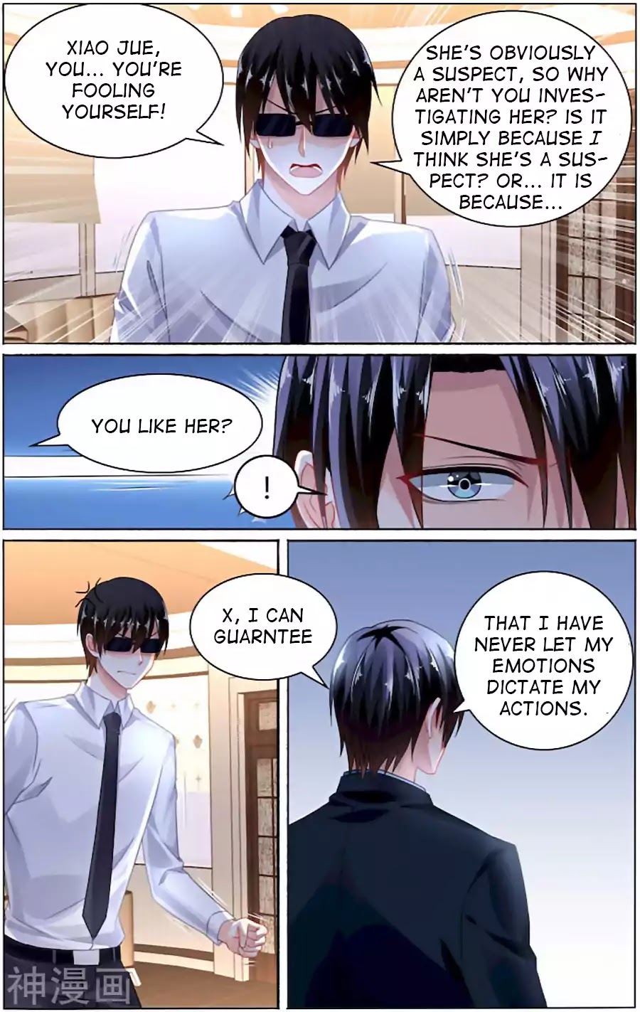 Best Wedding Chapter 81 page 3 - Chapter 81