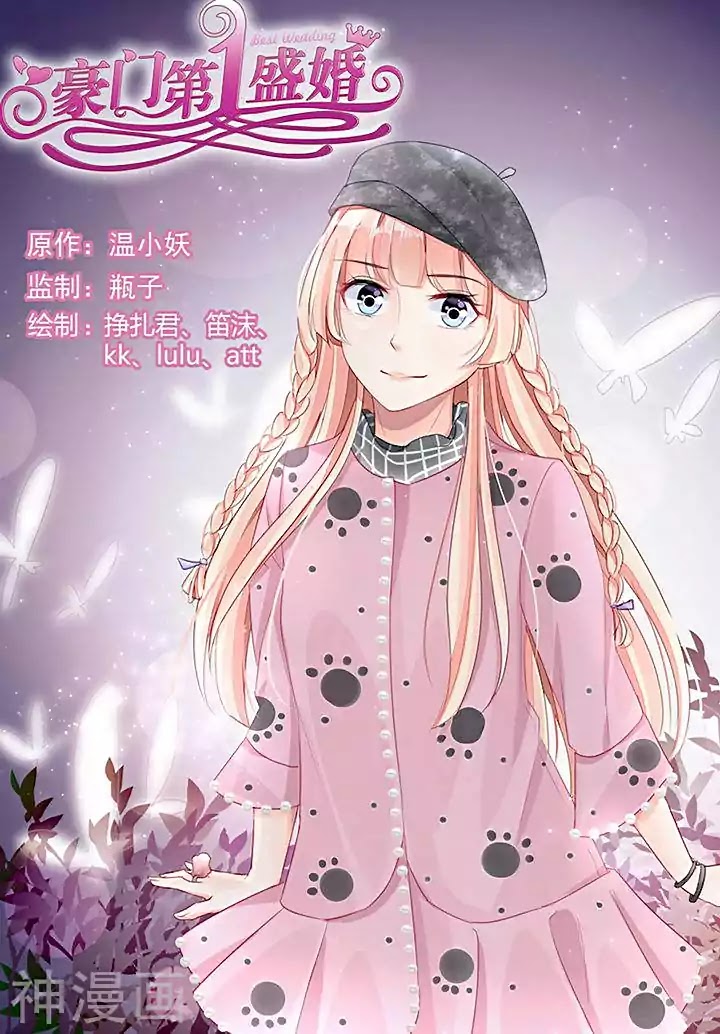 Best Wedding Chapter 82 page 1 - Chapter 82