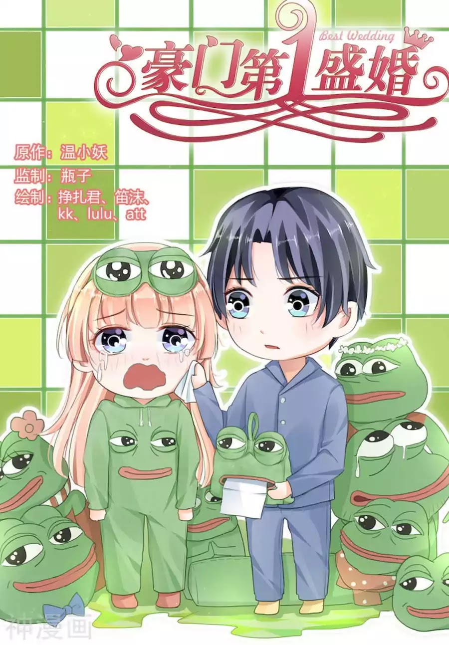 Best Wedding Chapter 83 page 1 - Chapter 83