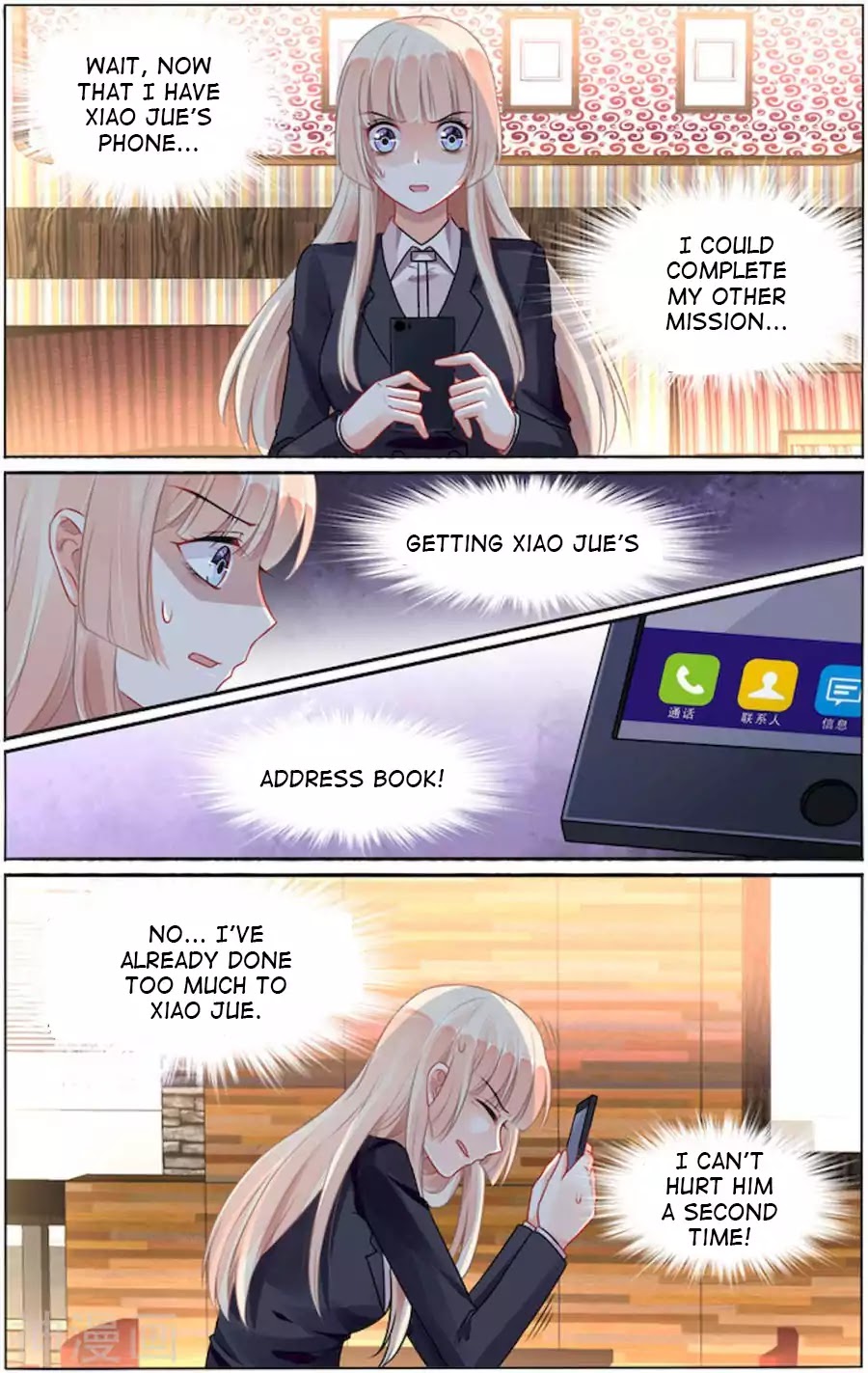 Best Wedding Chapter 83 page 2 - Chapter 83