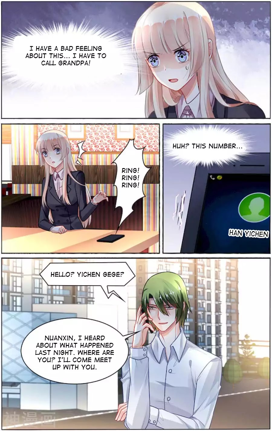 Best Wedding Chapter 83 page 5 - Chapter 83