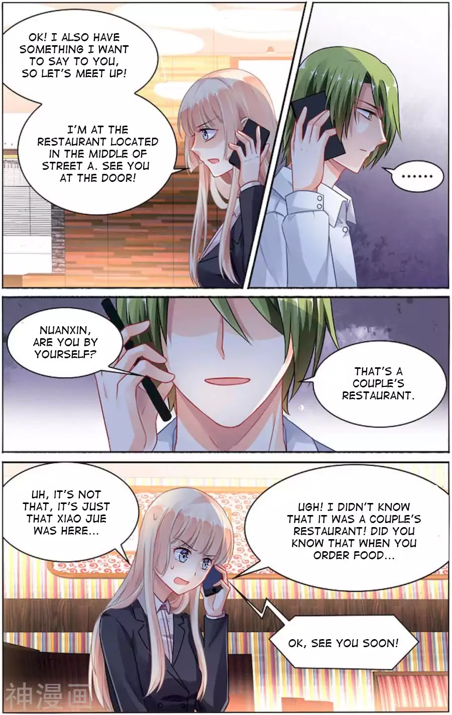 Best Wedding Chapter 83 page 6 - Chapter 83
