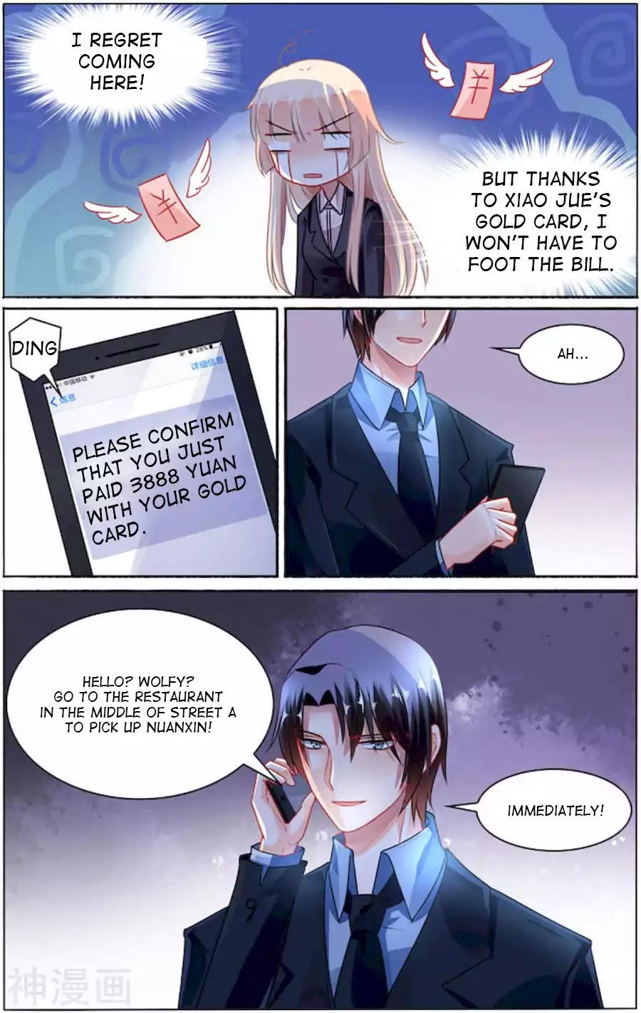 Best Wedding Chapter 83 page 8 - Chapter 83