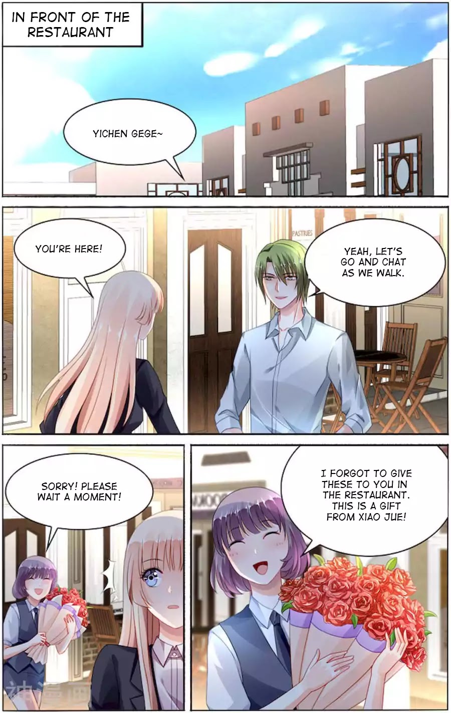Best Wedding Chapter 84 page 2 - Chapter 84