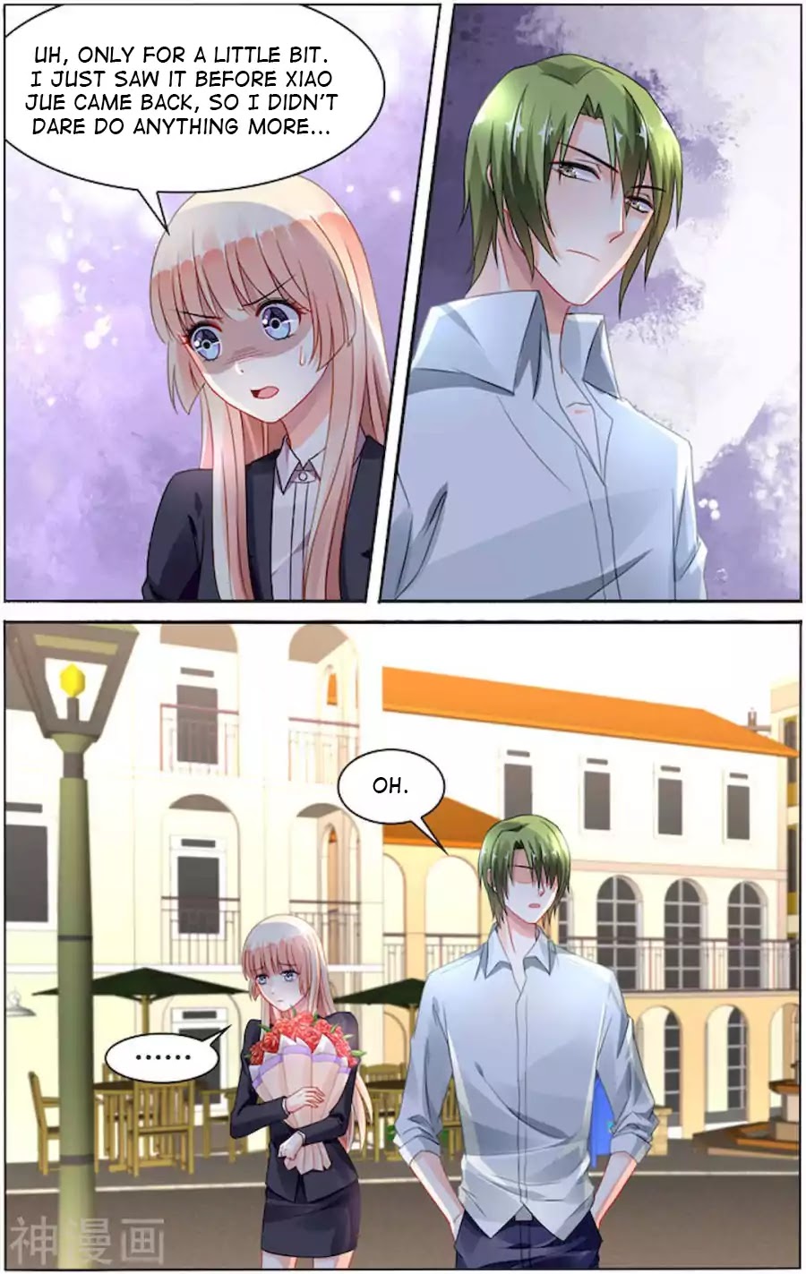 Best Wedding Chapter 84 page 7 - Chapter 84
