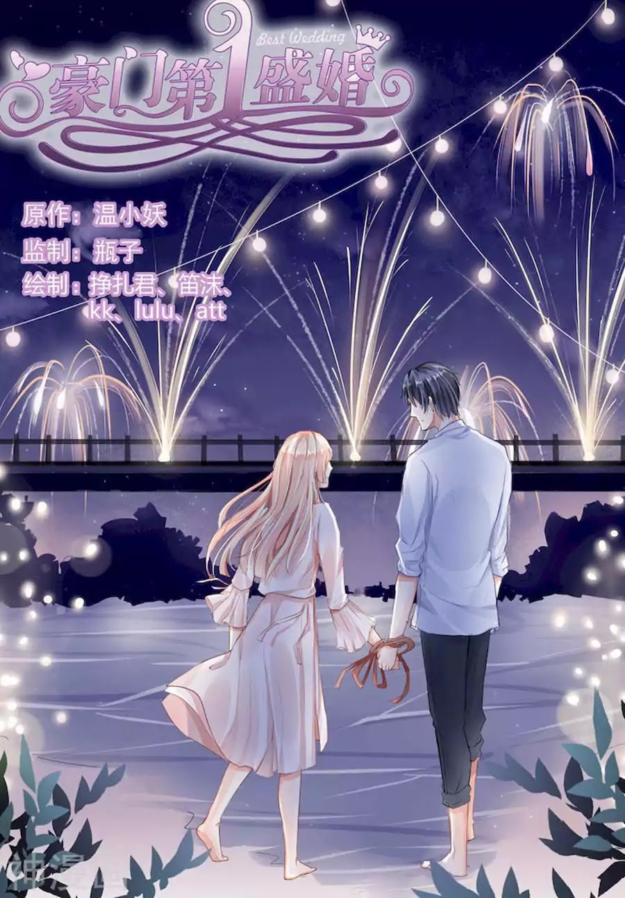 Best Wedding Chapter 85 page 1 - Chapter 85