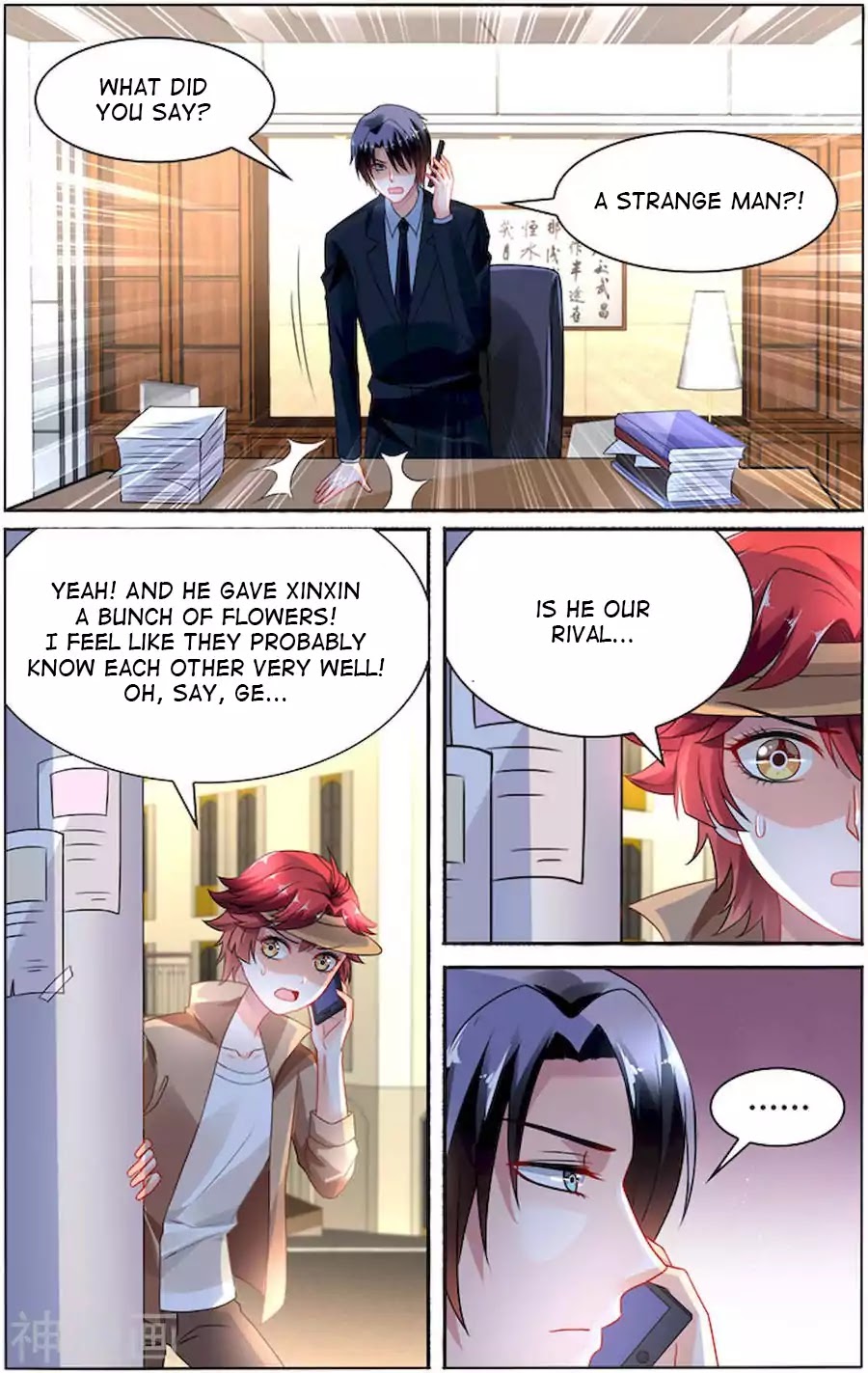 Best Wedding Chapter 85 page 2 - Chapter 85