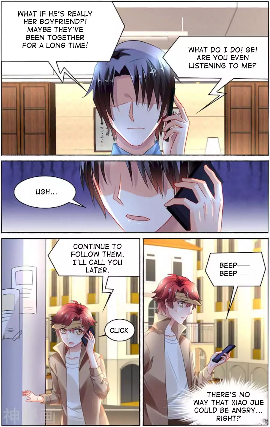 Best Wedding Chapter 85 page 3 - Chapter 85