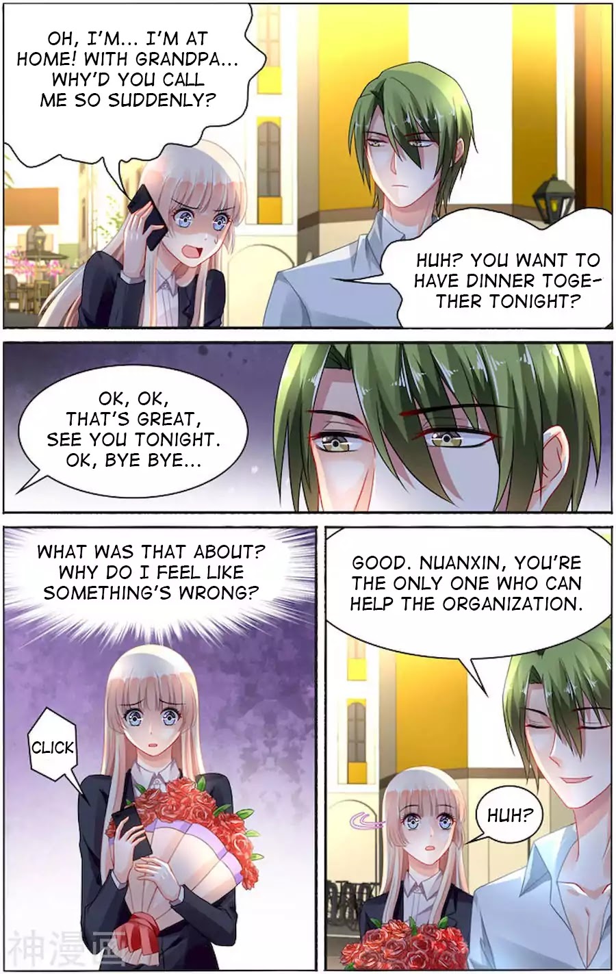 Best Wedding Chapter 85 page 5 - Chapter 85