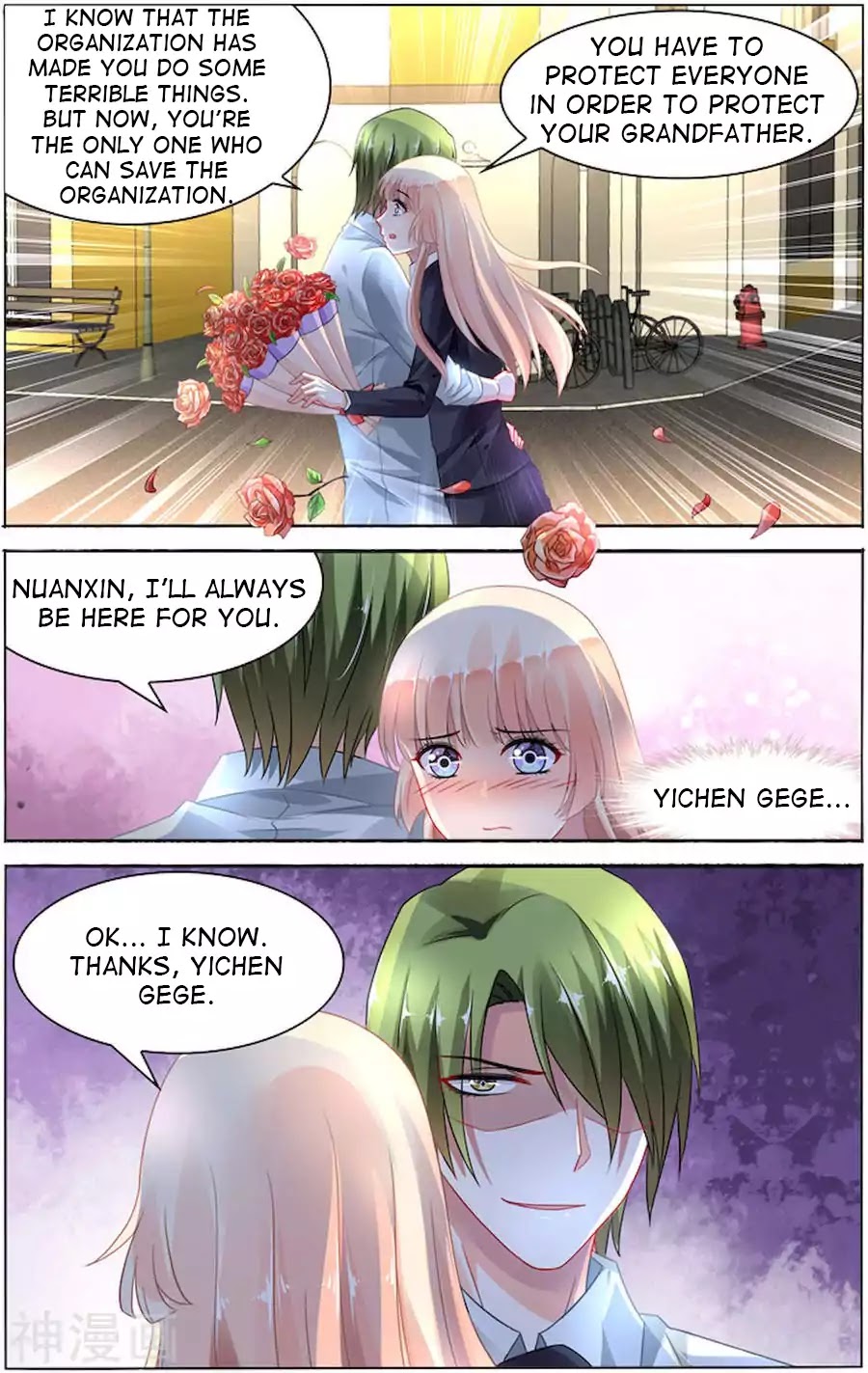 Best Wedding Chapter 85 page 7 - Chapter 85