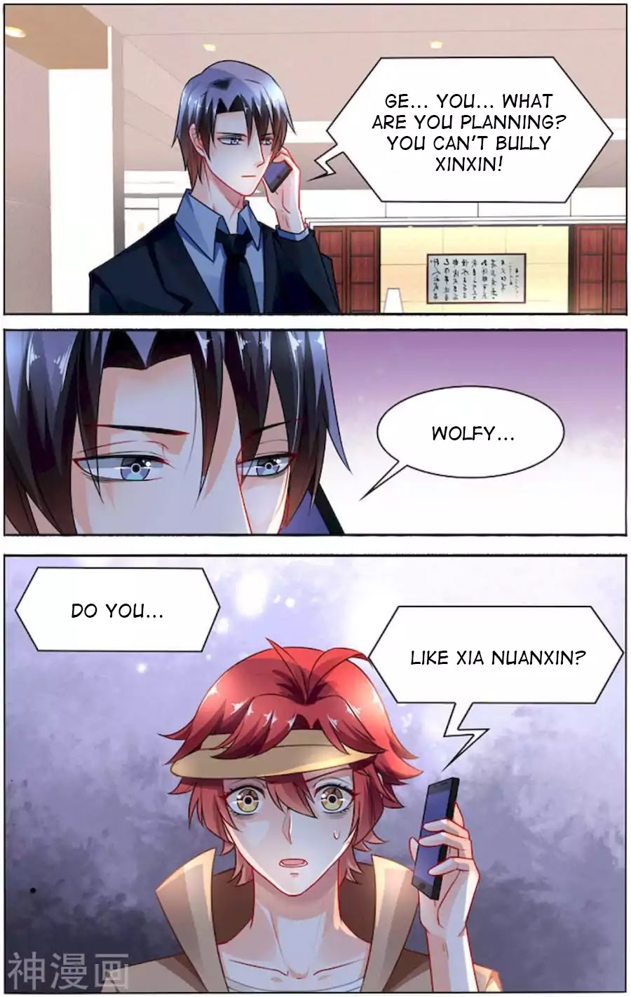 Best Wedding Chapter 86 page 3 - Chapter 86