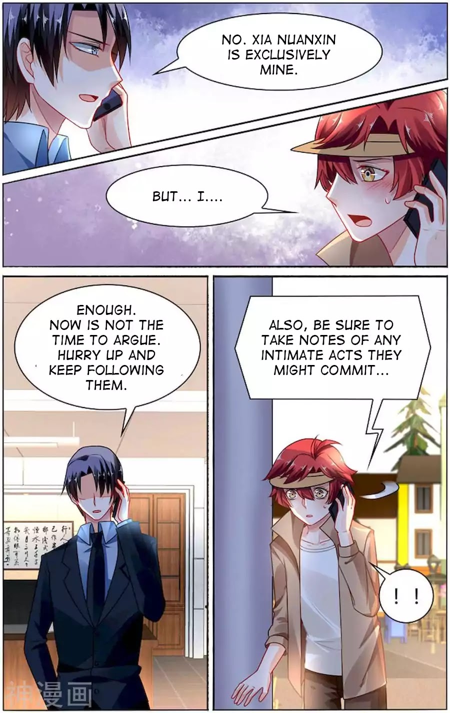 Best Wedding Chapter 86 page 5 - Chapter 86