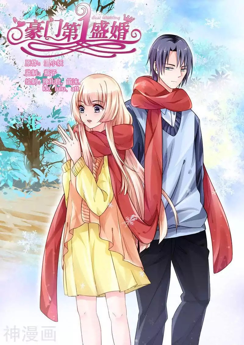 Best Wedding Chapter 87 page 1 - Chapter 87
