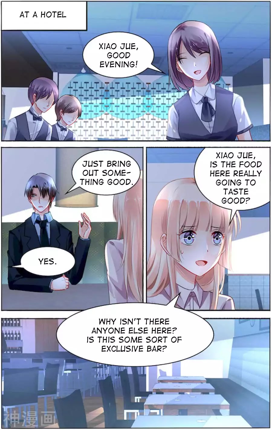 Best Wedding Chapter 87 page 4 - Chapter 87