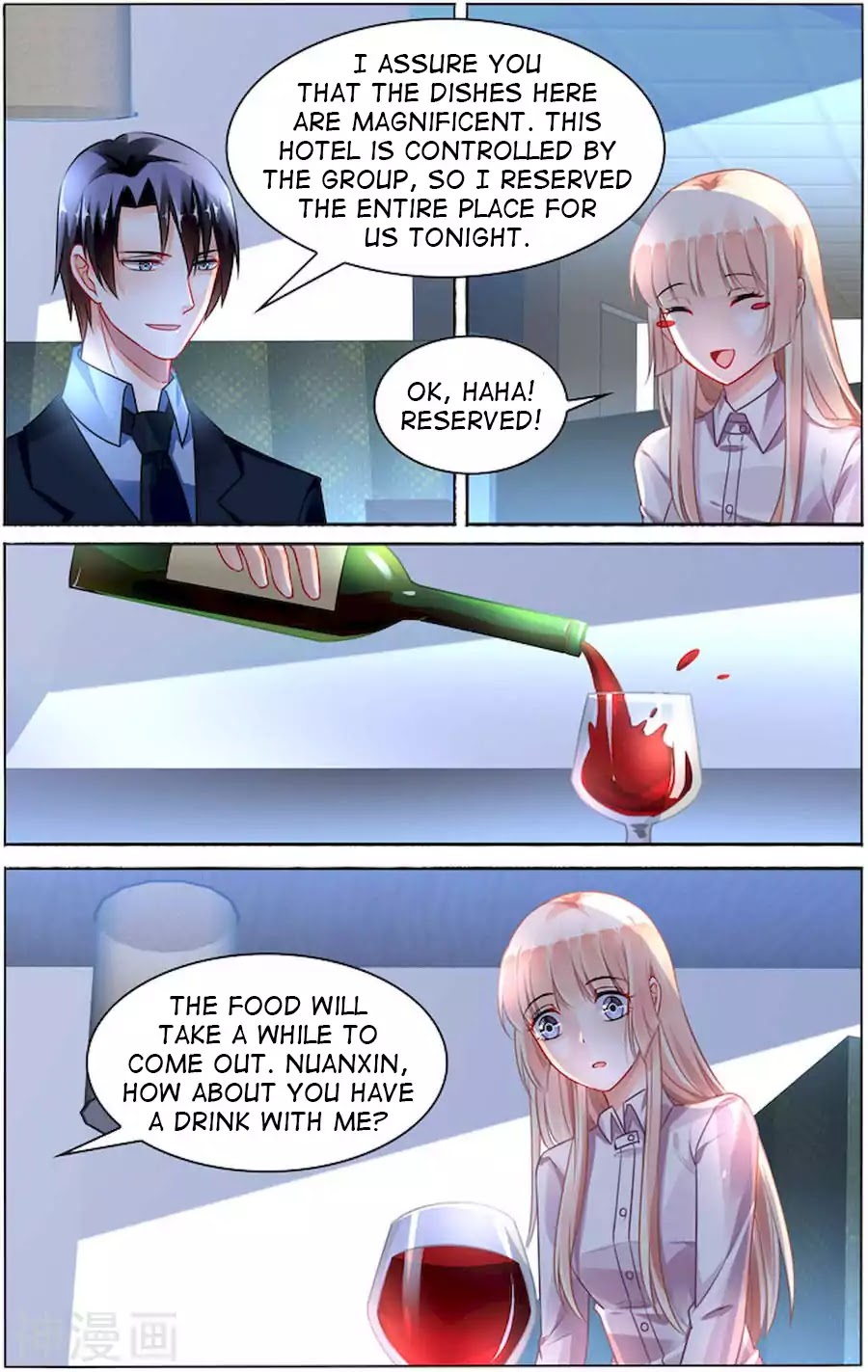 Best Wedding Chapter 87 page 5 - Chapter 87