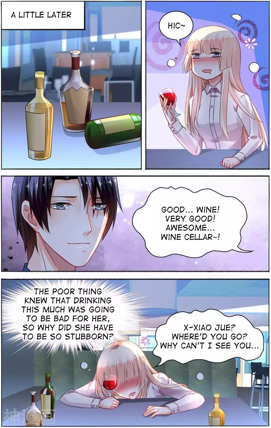 Best Wedding Chapter 87 page 7 - Chapter 87