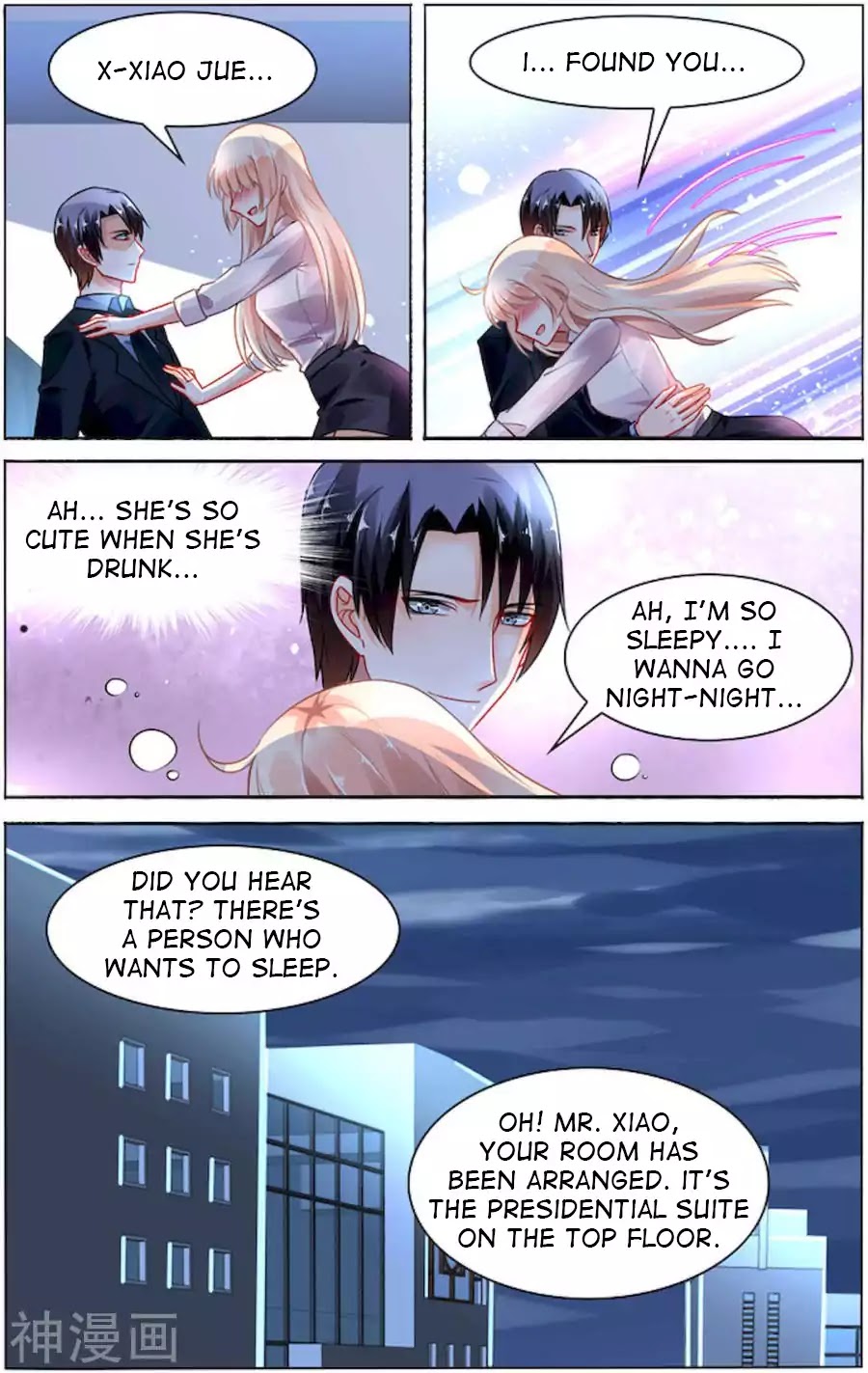Best Wedding Chapter 88 page 2 - Chapter 88