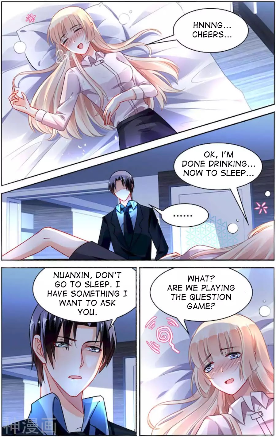 Best Wedding Chapter 88 page 3 - Chapter 88