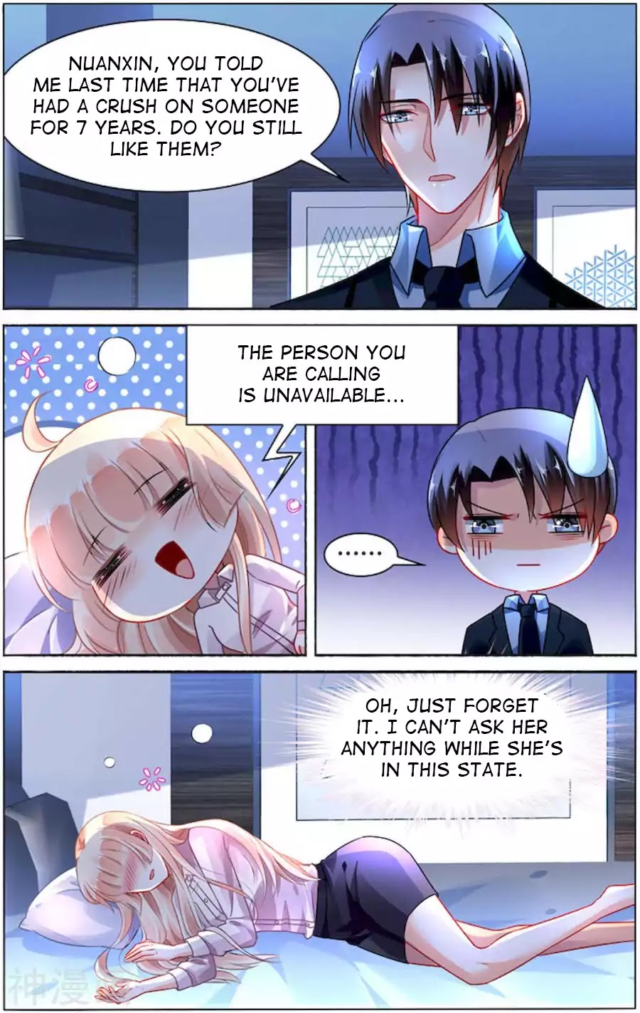 Best Wedding Chapter 88 page 4 - Chapter 88