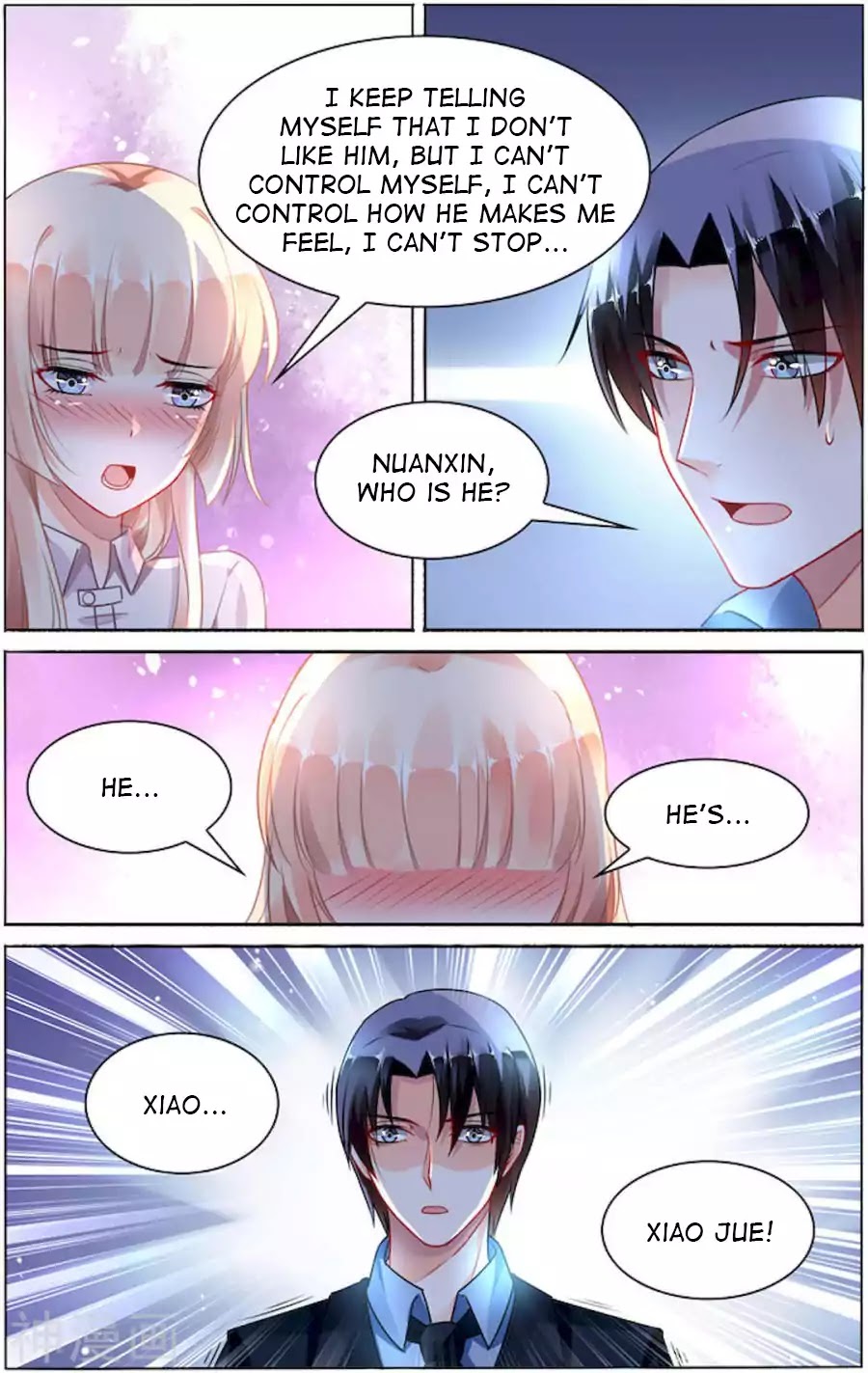 Best Wedding Chapter 88 page 6 - Chapter 88