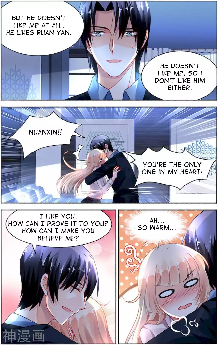 Best Wedding Chapter 88 page 7 - Chapter 88