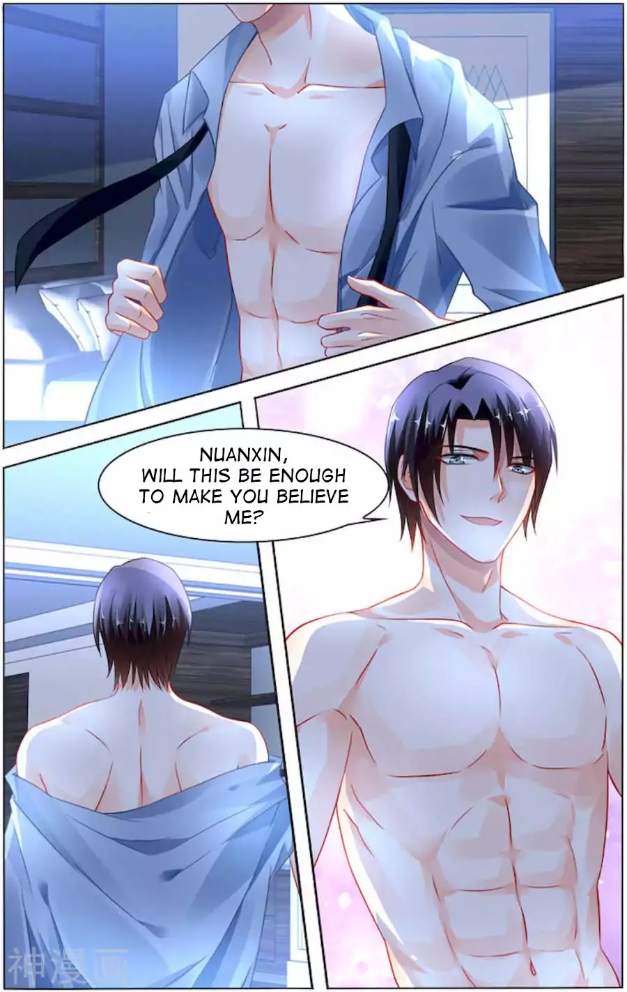 Best Wedding Chapter 89 page 2 - Chapter 89