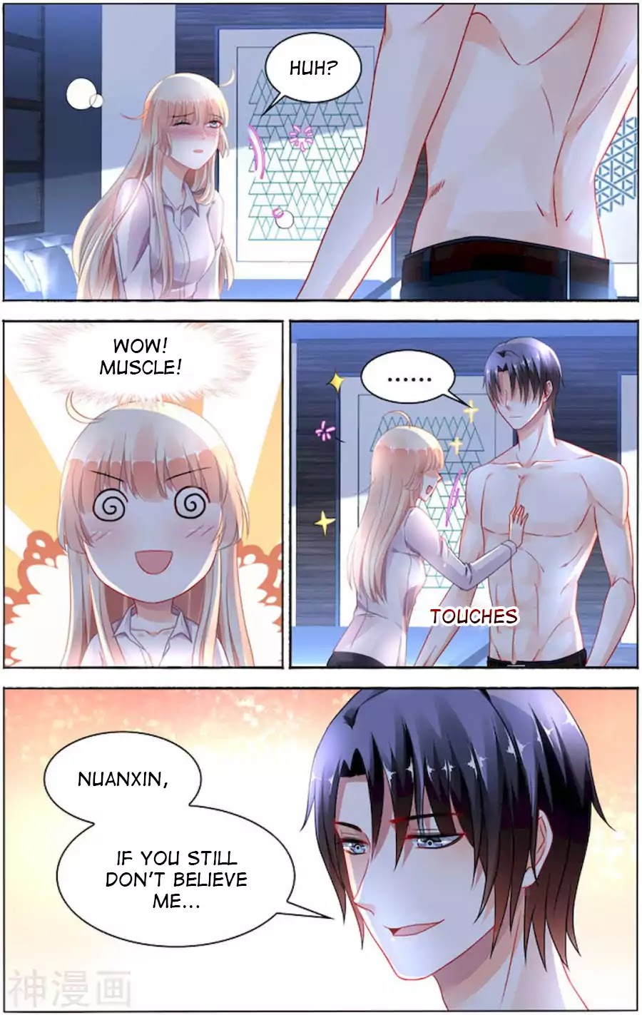 Best Wedding Chapter 89 page 3 - Chapter 89