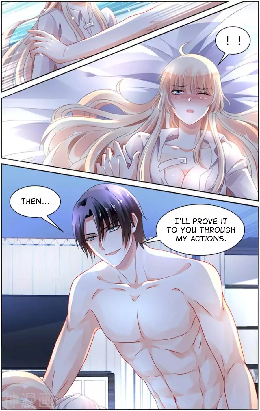 Best Wedding Chapter 89 page 4 - Chapter 89