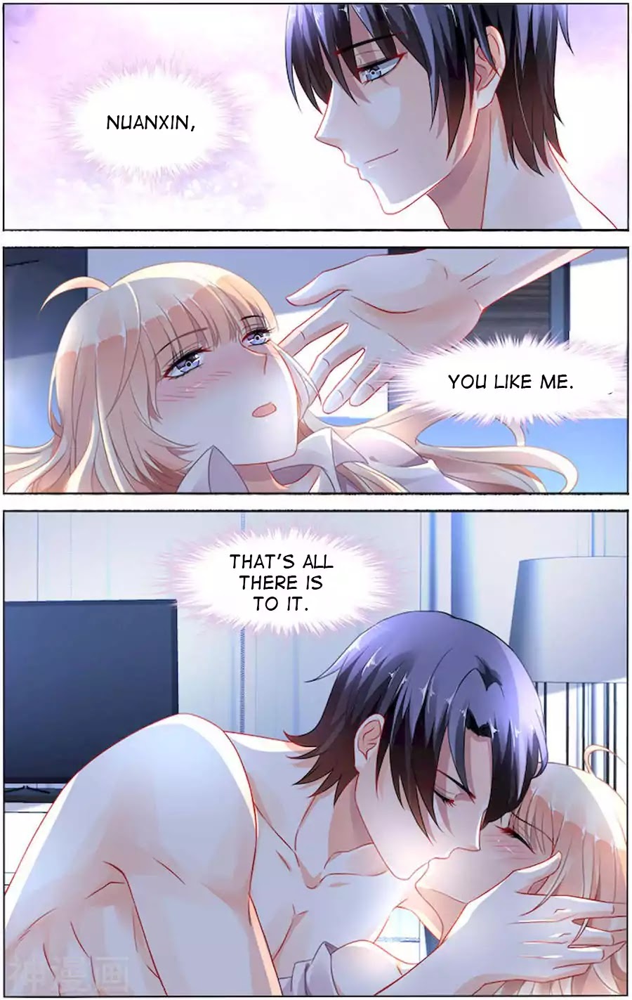 Best Wedding Chapter 89 page 5 - Chapter 89