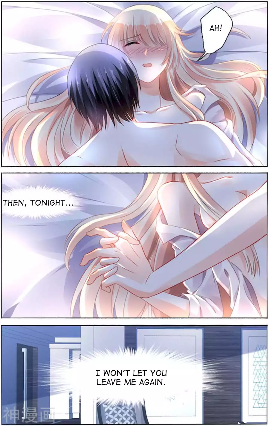 Best Wedding Chapter 89 page 6 - Chapter 89