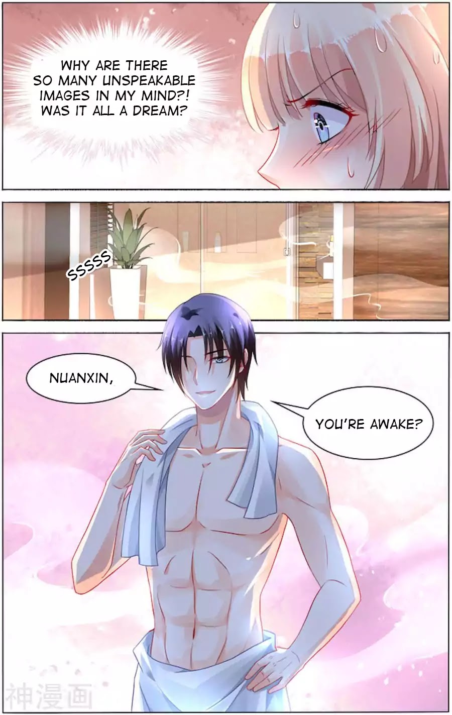 Best Wedding Chapter 89 page 8 - Chapter 89