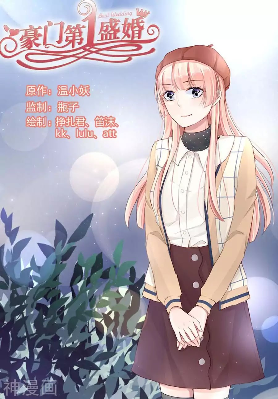 Best Wedding Chapter 90 page 1 - Chapter 90