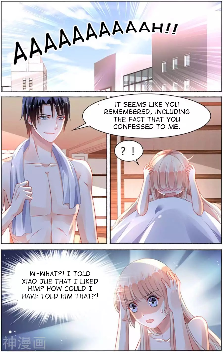 Best Wedding Chapter 90 page 3 - Chapter 90