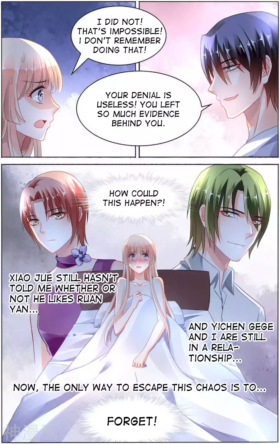 Best Wedding Chapter 90 page 4 - Chapter 90