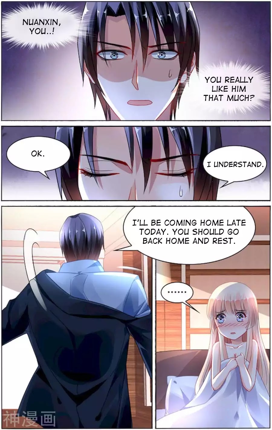 Best Wedding Chapter 90 page 6 - Chapter 90