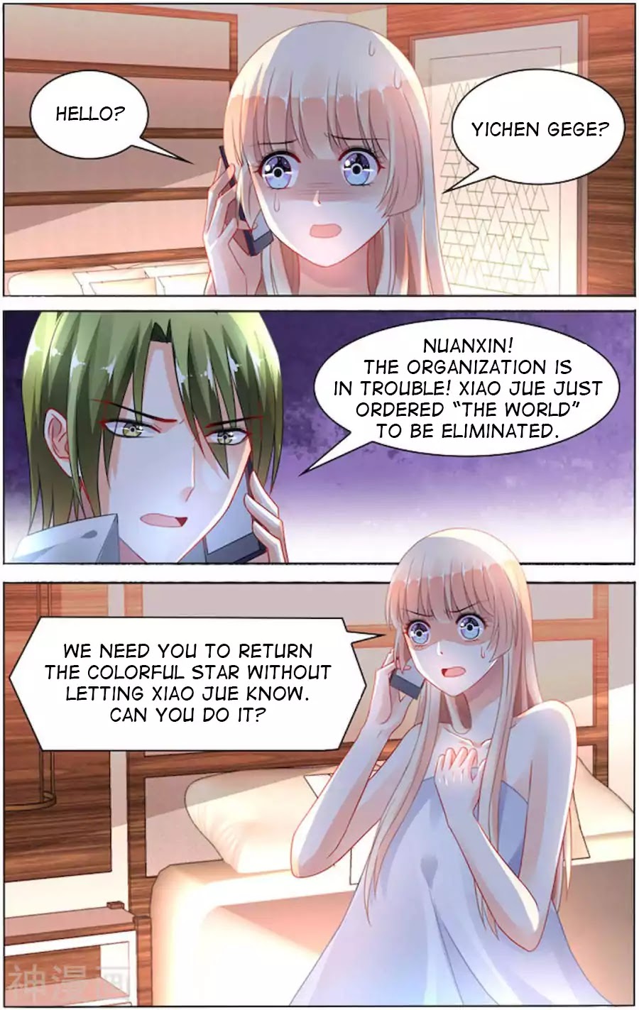 Best Wedding Chapter 90 page 8 - Chapter 90