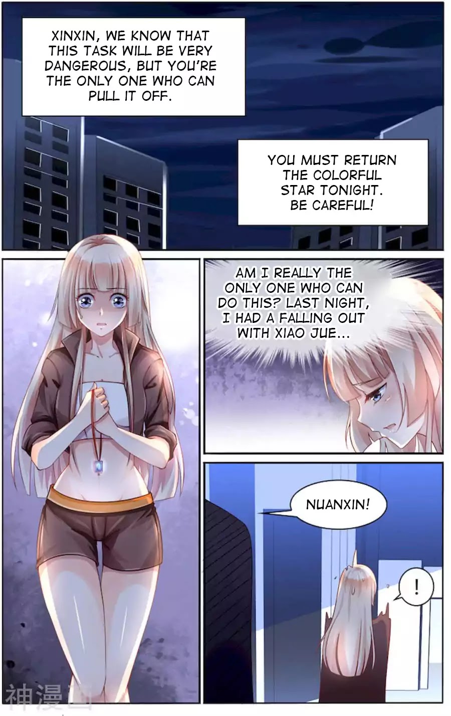 Best Wedding Chapter 91 page 1 - Chapter 91