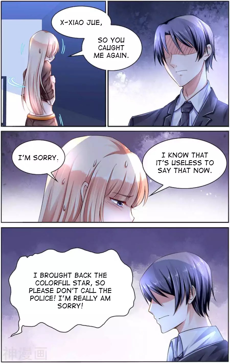 Best Wedding Chapter 91 page 7 - Chapter 91