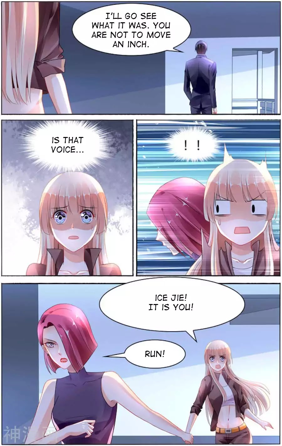 Best Wedding Chapter 92 page 3 - Chapter 92
