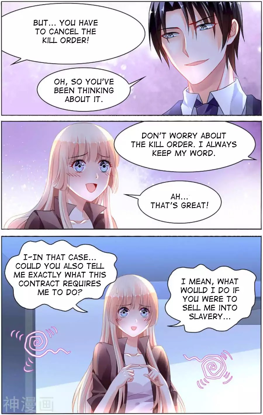 Best Wedding Chapter 92 page 6 - Chapter 92