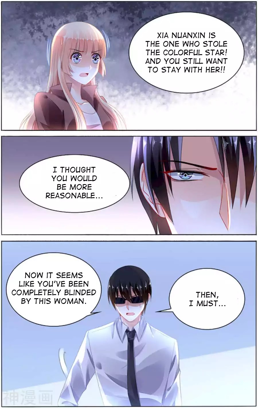 Best Wedding Chapter 93 page 3 - Chapter 93
